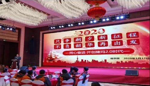 微信圖片_20200427103154.jpg