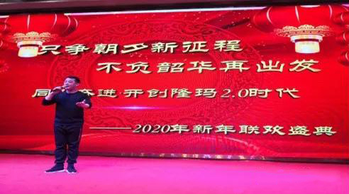 微信圖片_20200427113849.jpg